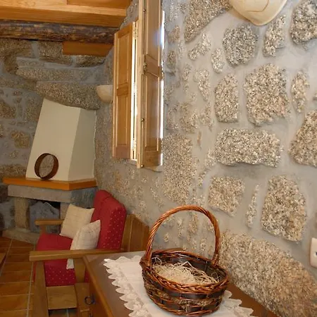 펜션 Casa Da Moreia *